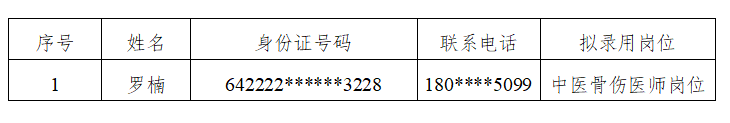 wechat_2025-08-08_225253_351.png