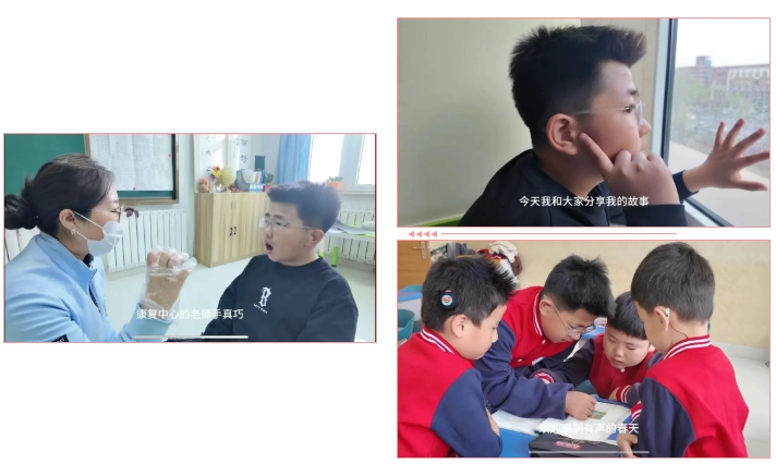 微信截图_20250712191350.png